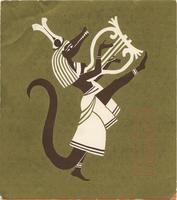 Night of the Golden Crocodile, 11th Beaux Arts Ball, brochure
