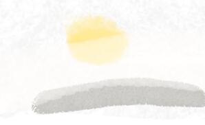 Canine Haiku: Yellow Ball