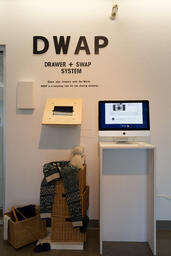 Dwap