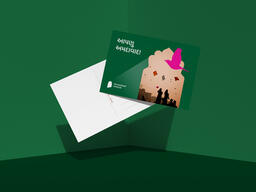 Branding a Heritage City: A contemporary approach used to brand the historical identity of Ahmedabad, India