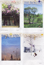 The Memories: Spring, Summer, Fall and Winter.