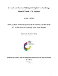 Research and Practice of Intelligent Cockpit Interaction Design Based on Women’s Car Scenarios
