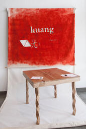 Kuang