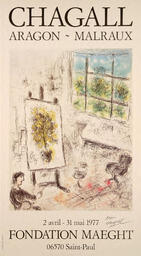 Aragon - Malraux [Exhibition at Fondation Maeght]: 