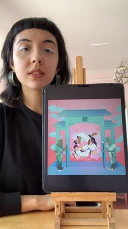 莫 Mò