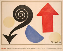 Paintings/Sculpture/Graphics [Exhibition at Hokin Gallery]: 