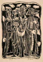 Shomrim - The Guardians: 