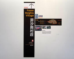 Follow Me (Wayfinding System Template)