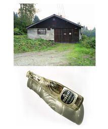 Object/Place: An Archaeological exploration in South Burnaby, BC