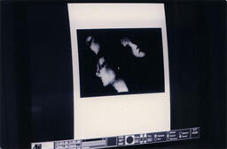 Computer screen, circa 1992-1994.