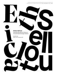 Ethical Sellout: Refining Standards of Ethics in the Commercial Design Industry