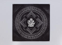 Ganesha