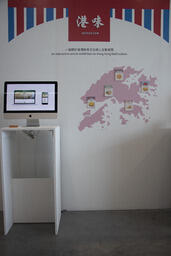 HKFOOD.COM