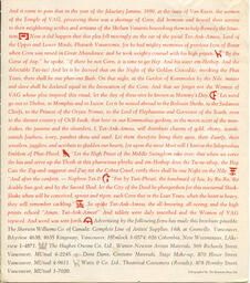 Interior of brochure for Beaux Arts Ball, night of the golden crocodile, 1959.