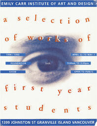 1994 / 1995 Foundation Show