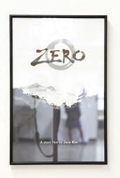0 (zero)
